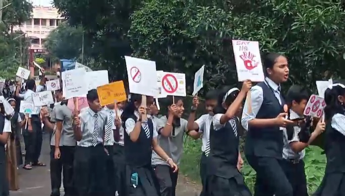 Anti Drug Day